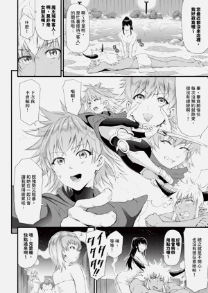 第105頁圖