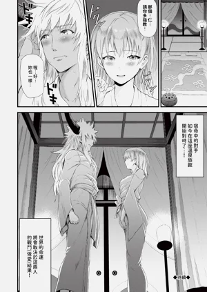 第125頁圖