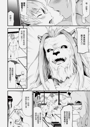第129頁圖