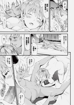 第138頁圖