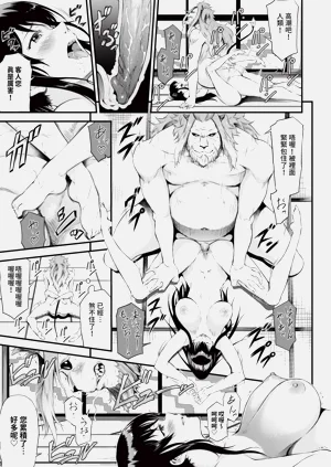 第142頁圖