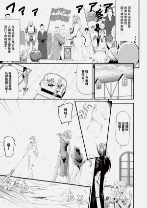 第150頁圖