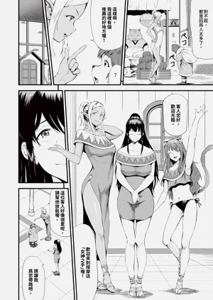 第153頁圖