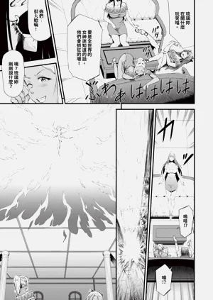 第156頁圖
