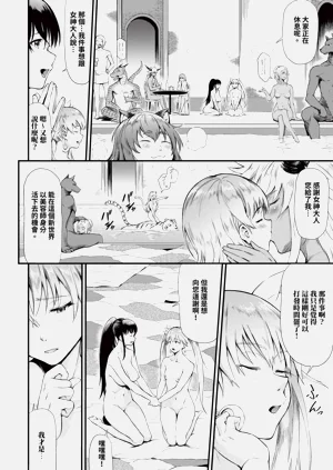 第181頁圖