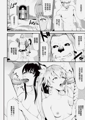 第187頁圖