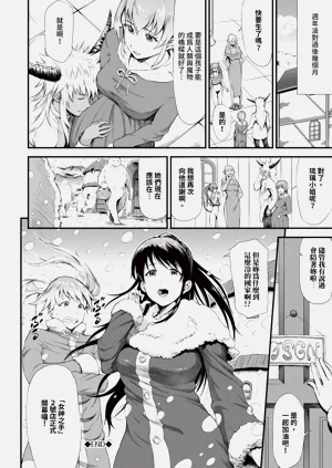 第193頁圖