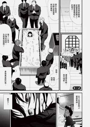 第28頁圖