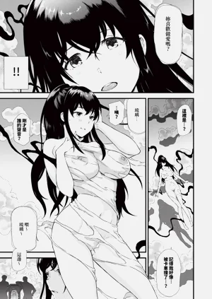 第30頁圖