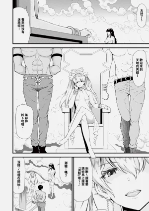 第31頁圖