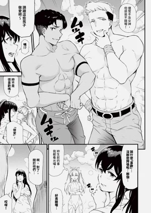 第32頁圖