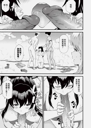 第34頁圖