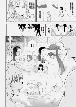 第49頁圖
