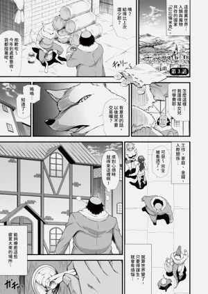 第52頁圖