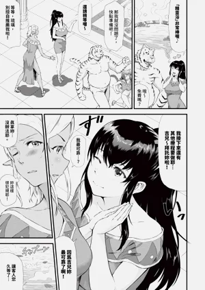 第56頁圖