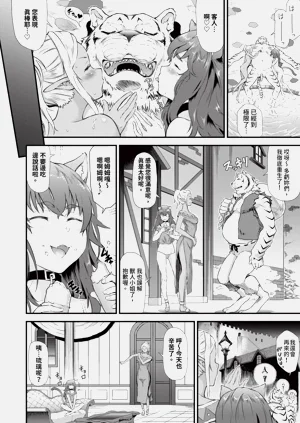 第73頁圖