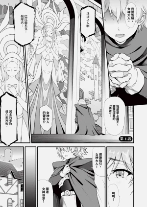 第76頁圖