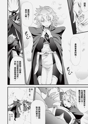 第79頁圖