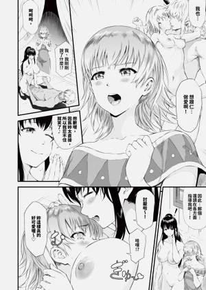 第91頁圖