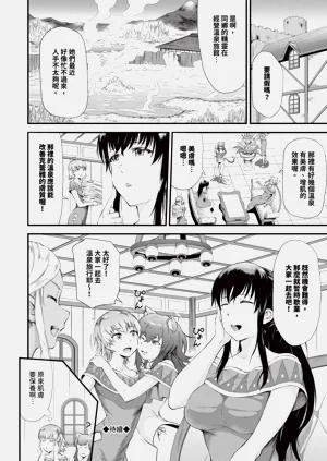 第99頁圖