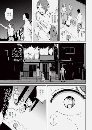 第116页图