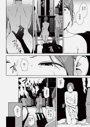 第117页图