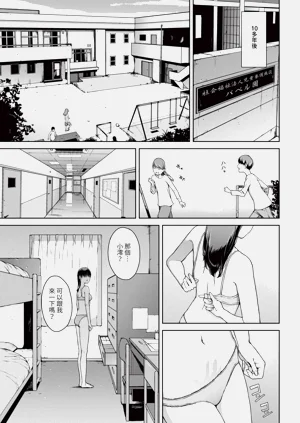 第118页图