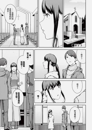 第120页图
