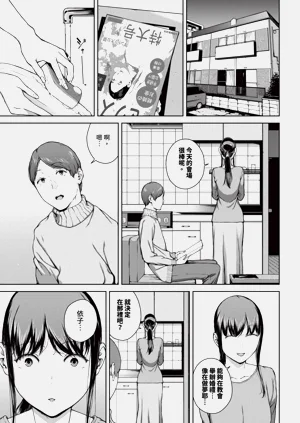 第122页图