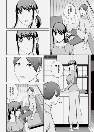 第123页图