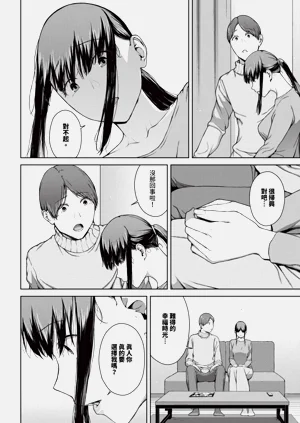 第125页图