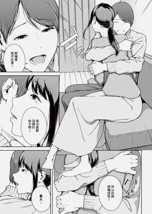 第126页图