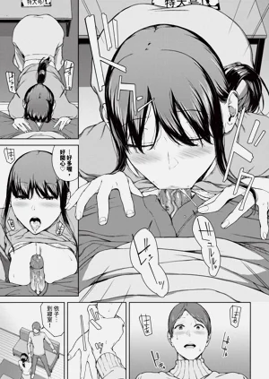 第130页图