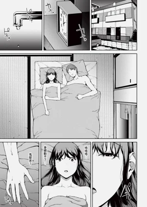 第144页图