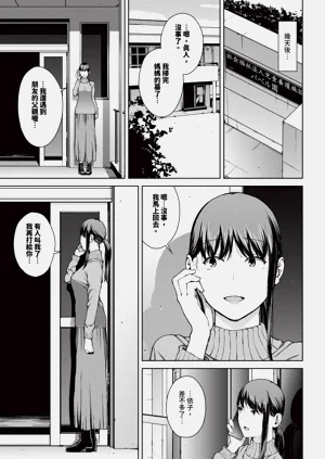 第146页图