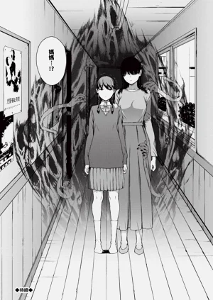 第149页图