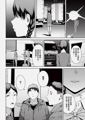 第155页图