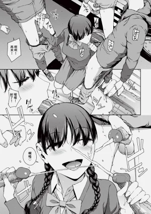 第158页图