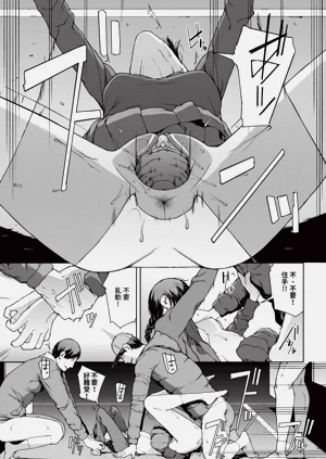 第160页图