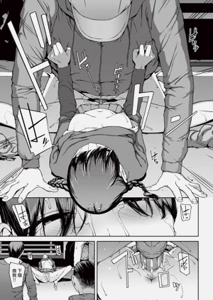 第164页图