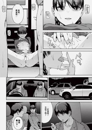 第165页图