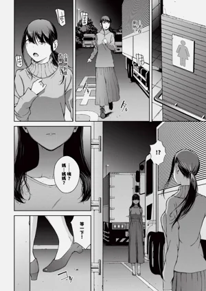 第171页图