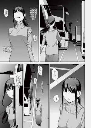 第172页图