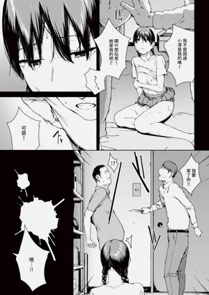 第178页图