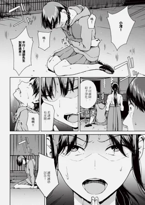 第185页图