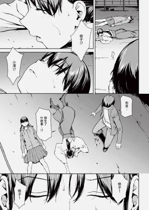第188页图