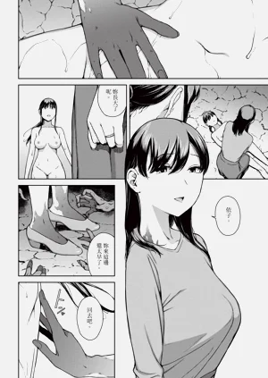 第207页图