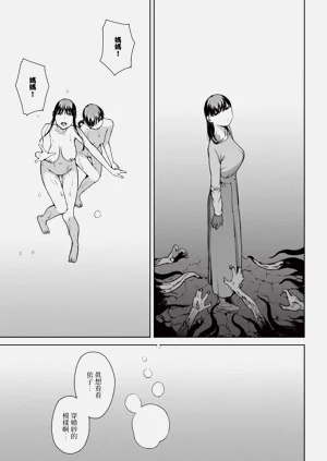 第208页图