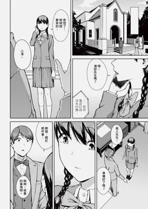 第211页图