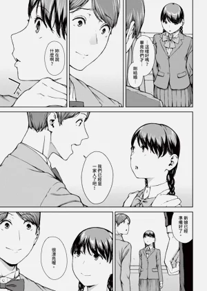 第212页图